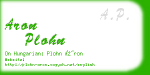 aron plohn business card